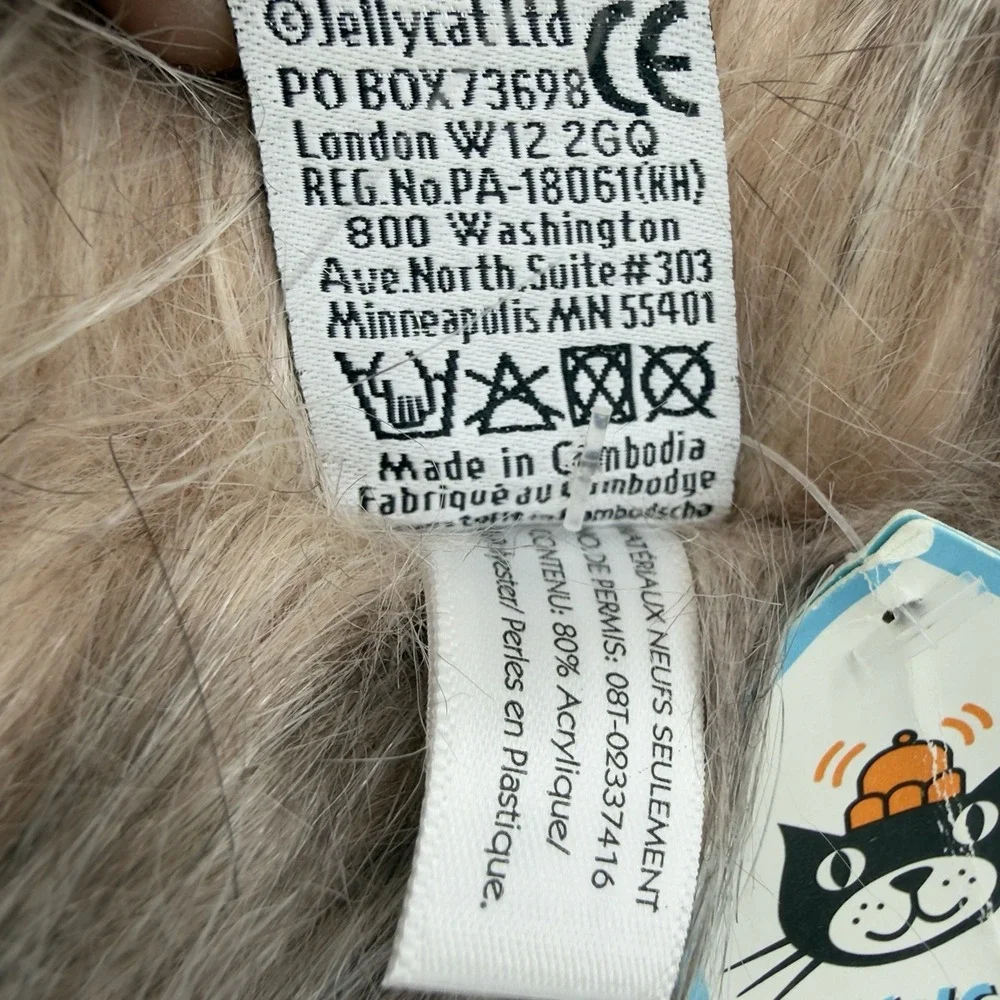 JELLY CAT London Odette Ostrich Plush Stuffed Bird Toy Retired